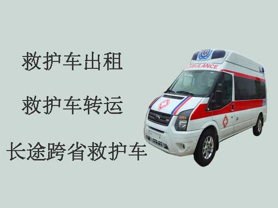 鹰潭救护车租赁